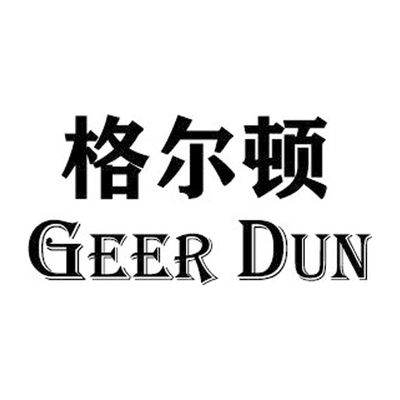 Geerdun