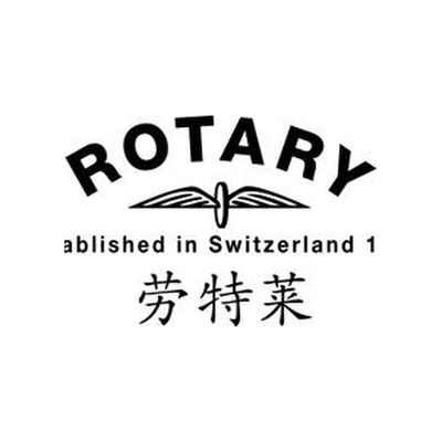 Rotary