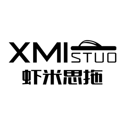 Xmistuo