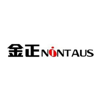 Nintaus