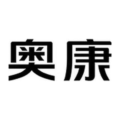 Aokang