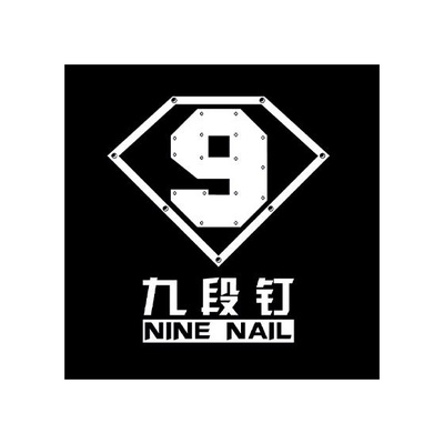 Nine Nail
