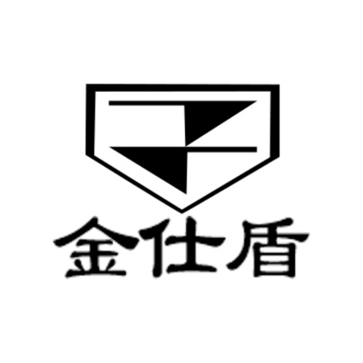 Jin Shi Dun