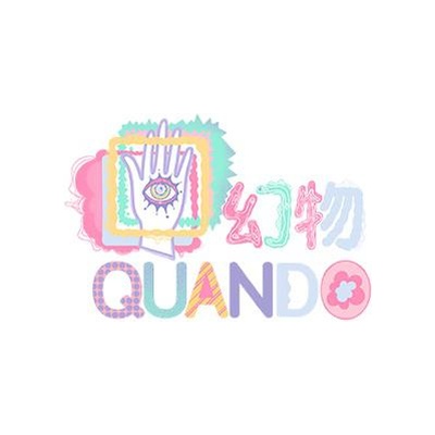 Quando