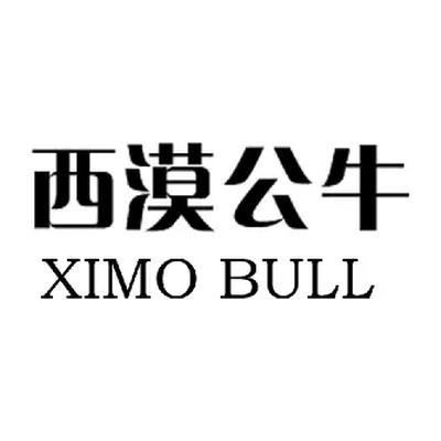 Ximo Bull