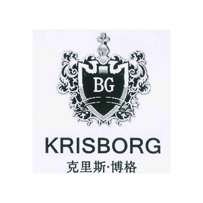Krisborg Bg