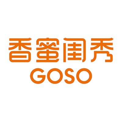 Goso