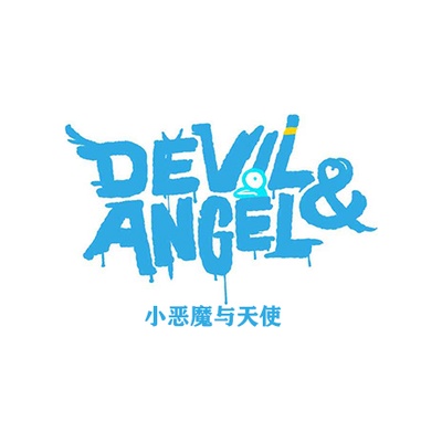 Devil And Angel