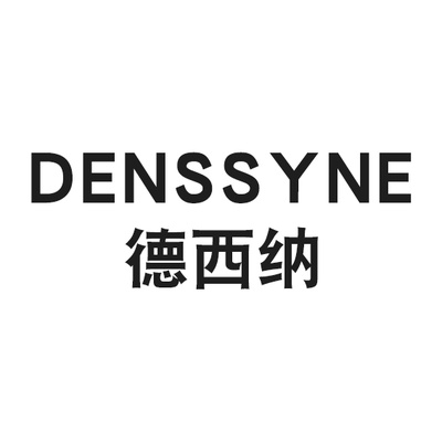 Denssyne