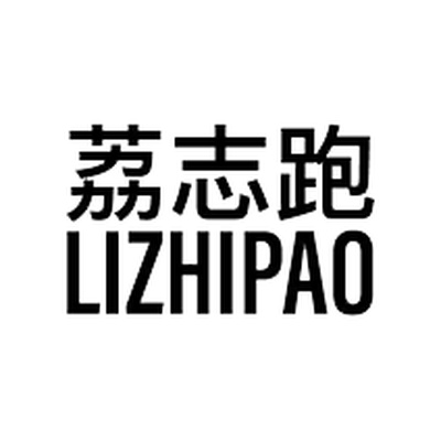 Lizhipao