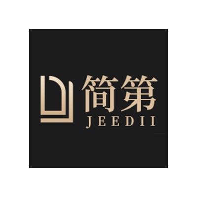 简第