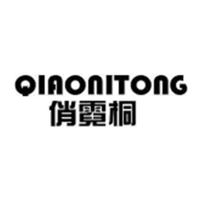 俏霓桐