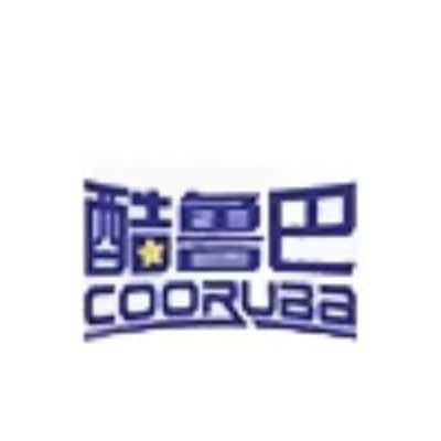Cooruba