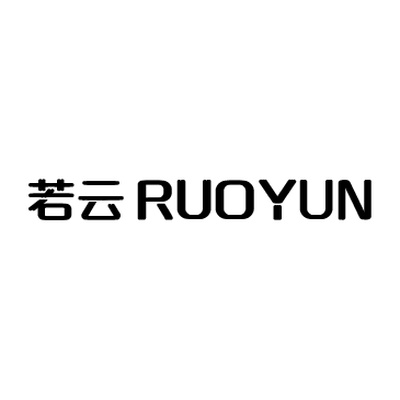 Ruoyun