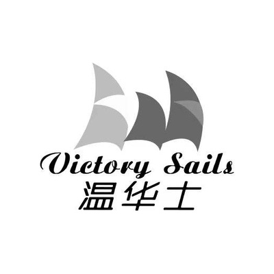 Victory Sails