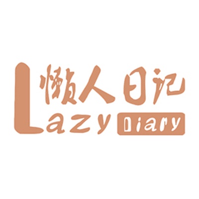 Lazy Diary