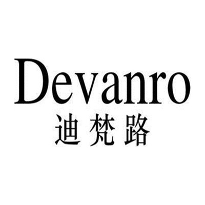 Devanro