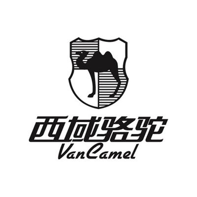 Vancamel