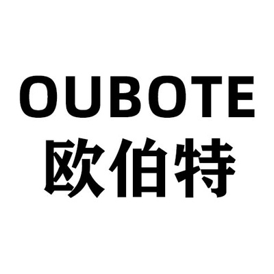 Oubote
