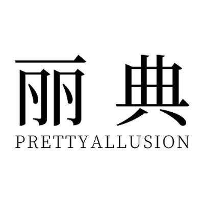 Prettyallusion