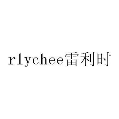 Rlychee