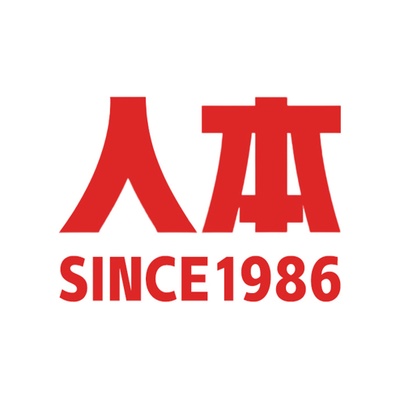 1986