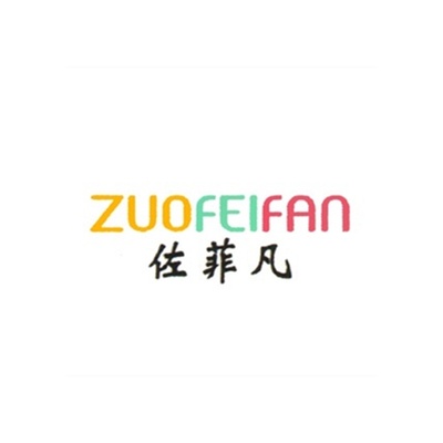 Zuofeifan