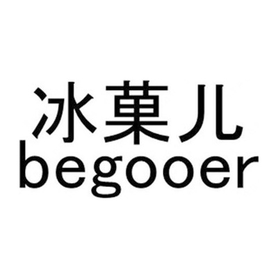 Begooer