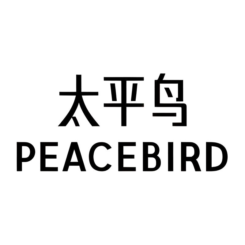 Peacebird Men