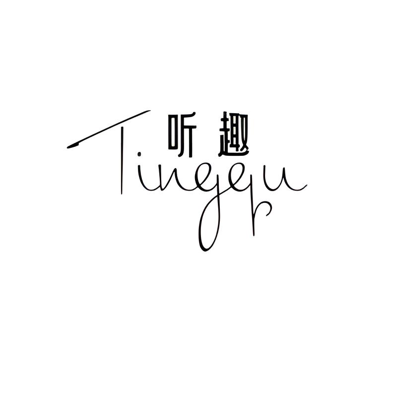 Tingqu