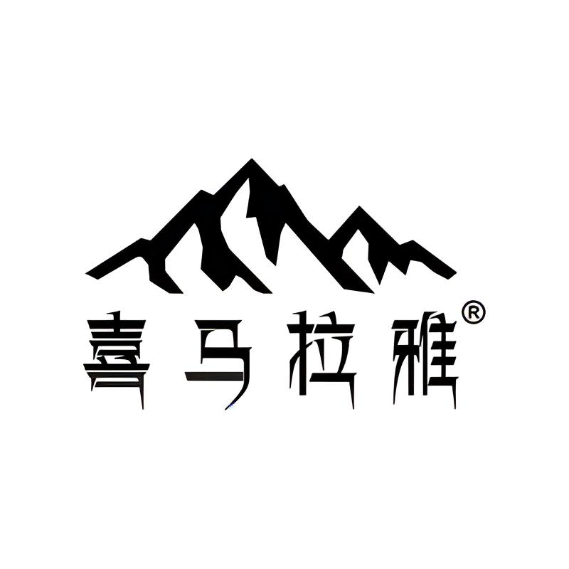 Himalaya