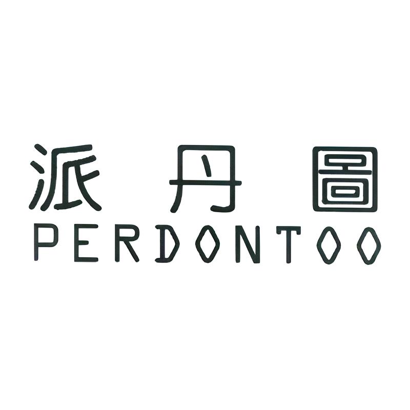Perdontoo