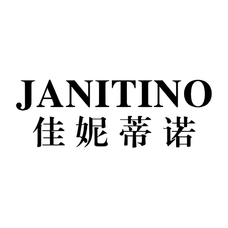 Janitino