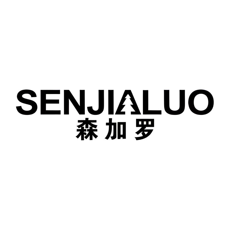 Senjialuo