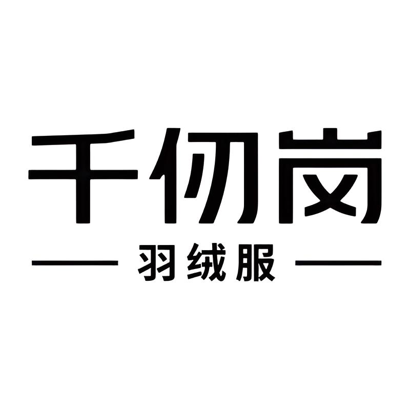 Chericom