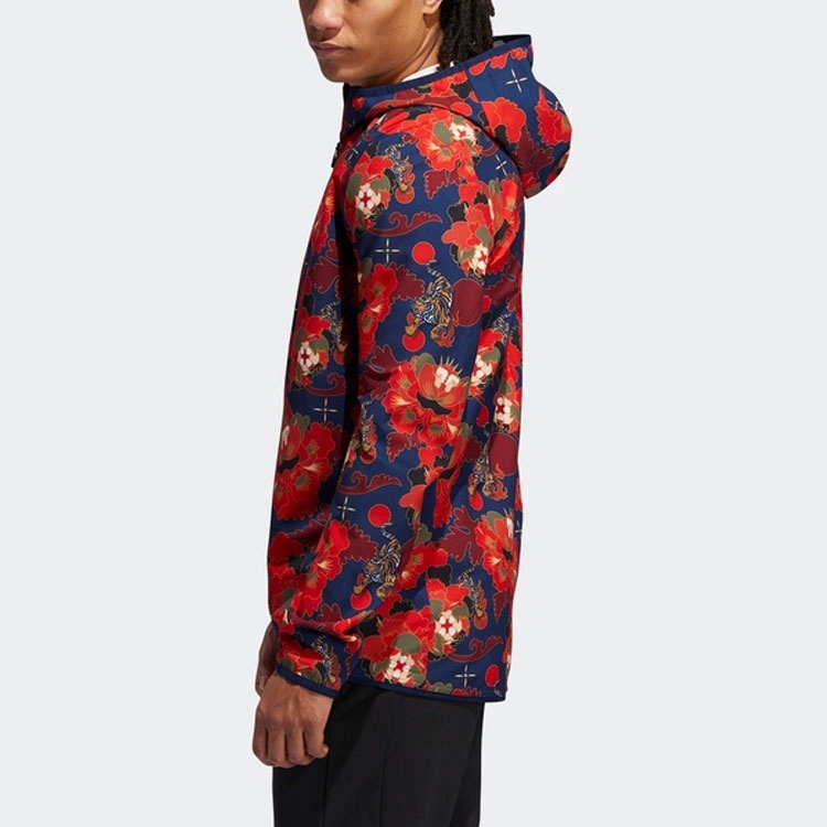 Мужская куртка adidas Otr Jkt CNY M (красная) — фото 5