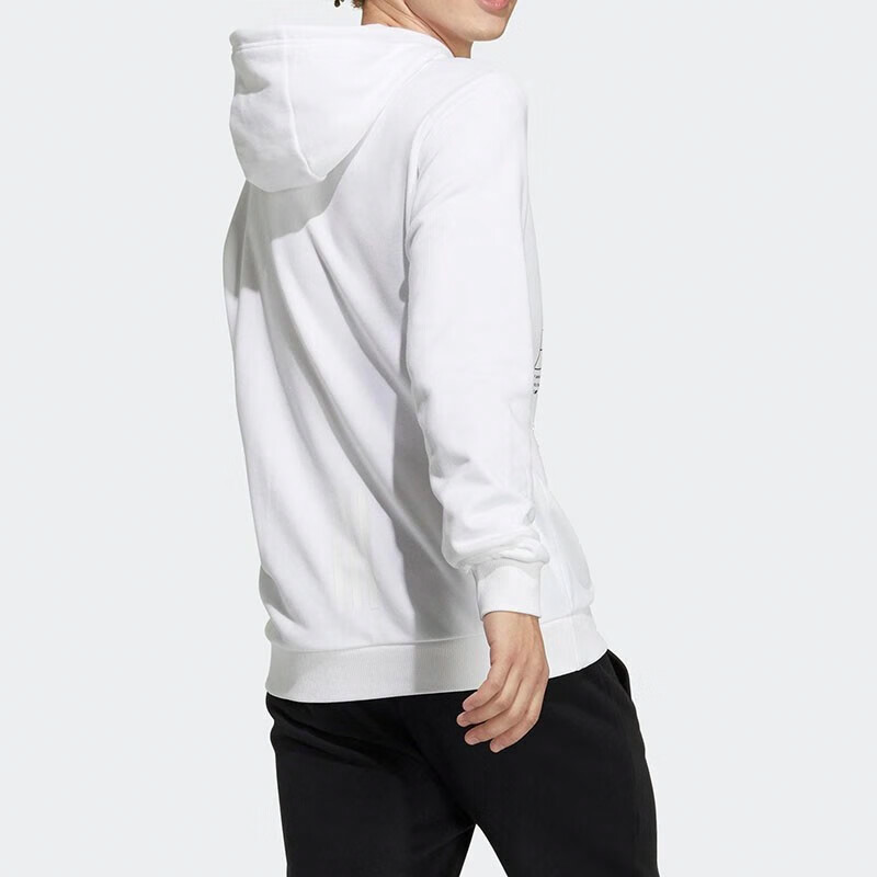 Мужская худи adidas neo M Ss Nn Hdy 2 (белая) — фото 4
