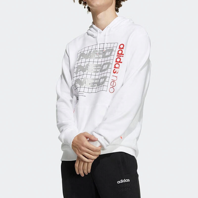 Мужская худи adidas neo M Ss Nn Hdy 2 (белая) — фото 2