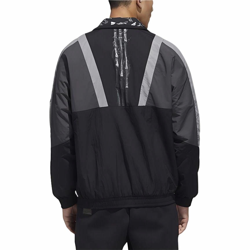 Мужская куртка adidas Ub Jkt Silo (черная) — фото 4