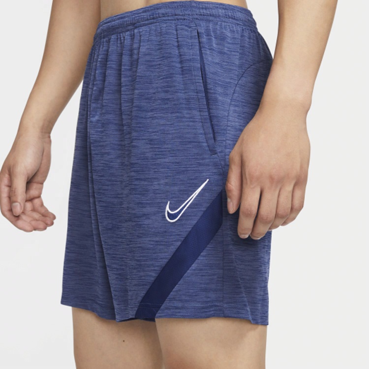 Мужские шорты Nike DRI-FIT ACADEMY (синие) — фото 2