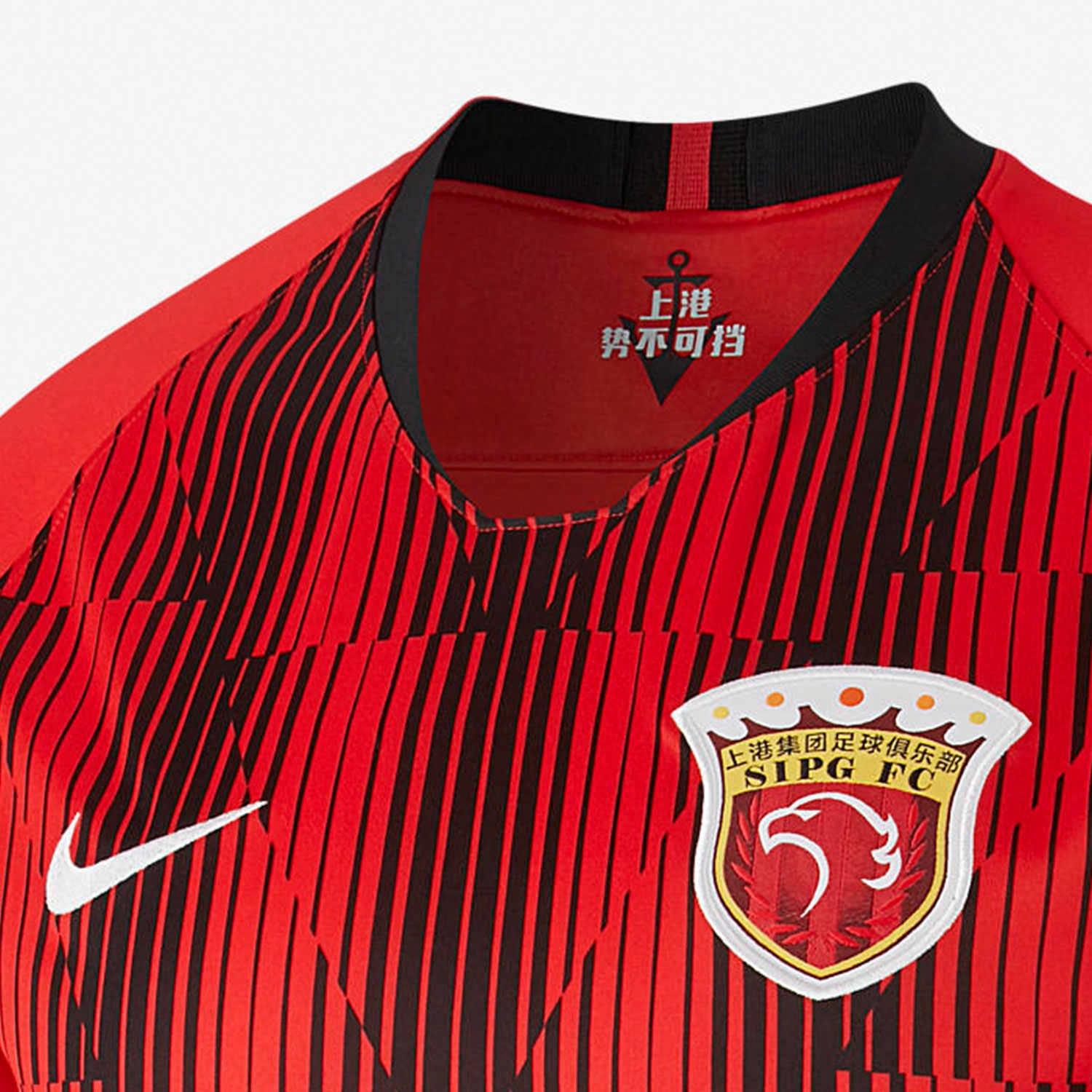 Мужская футболка Nike 2020 T (красный) — фото 3