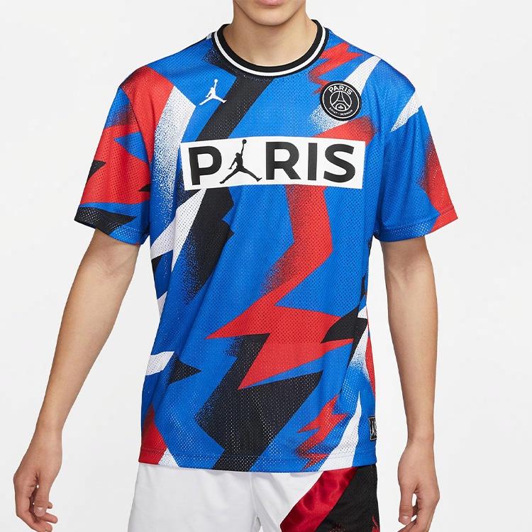 Мужская футболка Jordan PSG Mesh Jersey (синяя) — фото 2