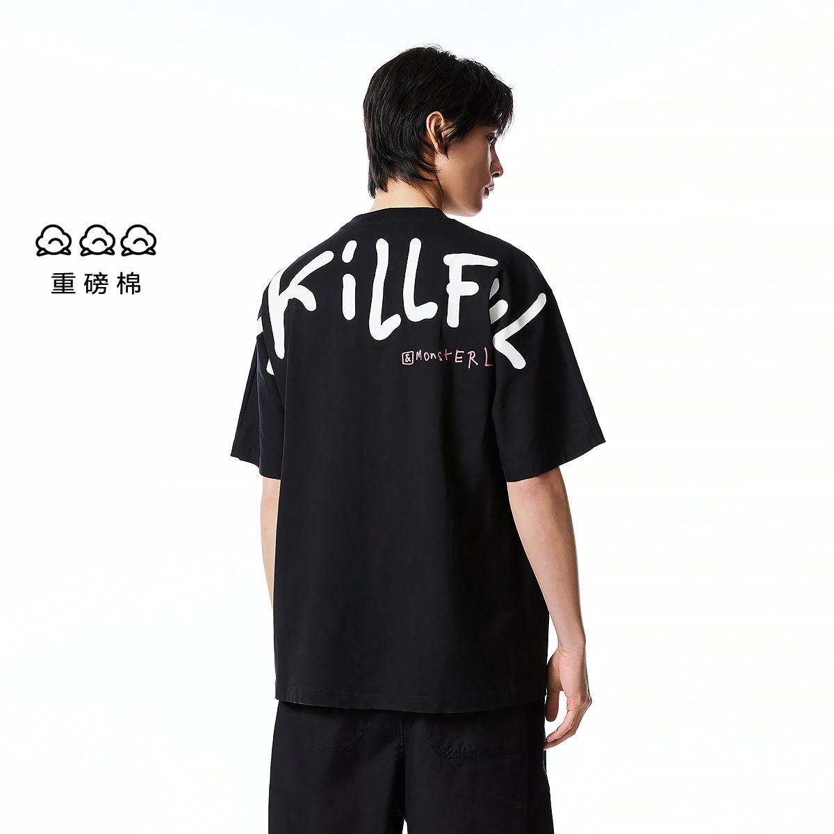 Футболка JACK JONES Casual (мультиколор) — фото 9