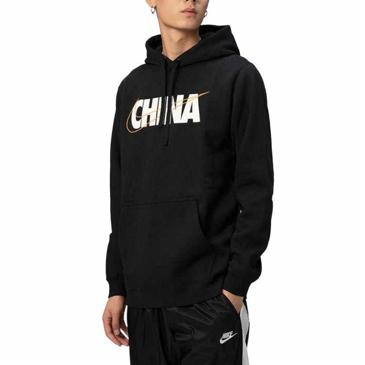 Мужская толстовка Nike (черная) — фото 4