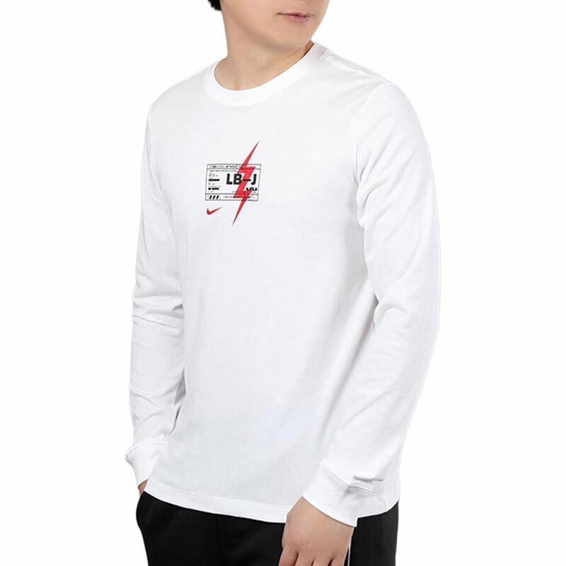 Мужская футболка Nike DRI-FIT LEBRON (белый) — фото 4