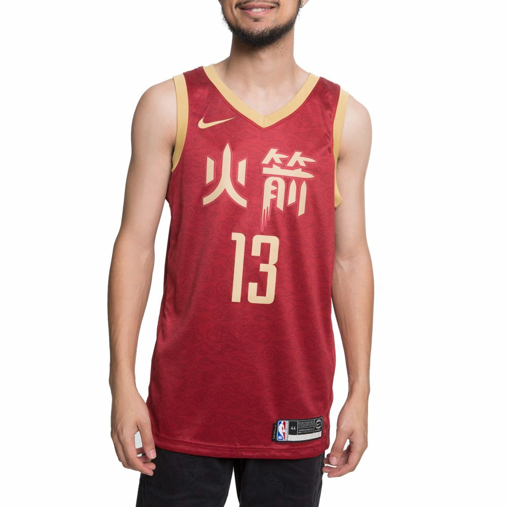 Мужская футболка Nike NBA Jersey 18-19 James Harden (красная) — фото 4