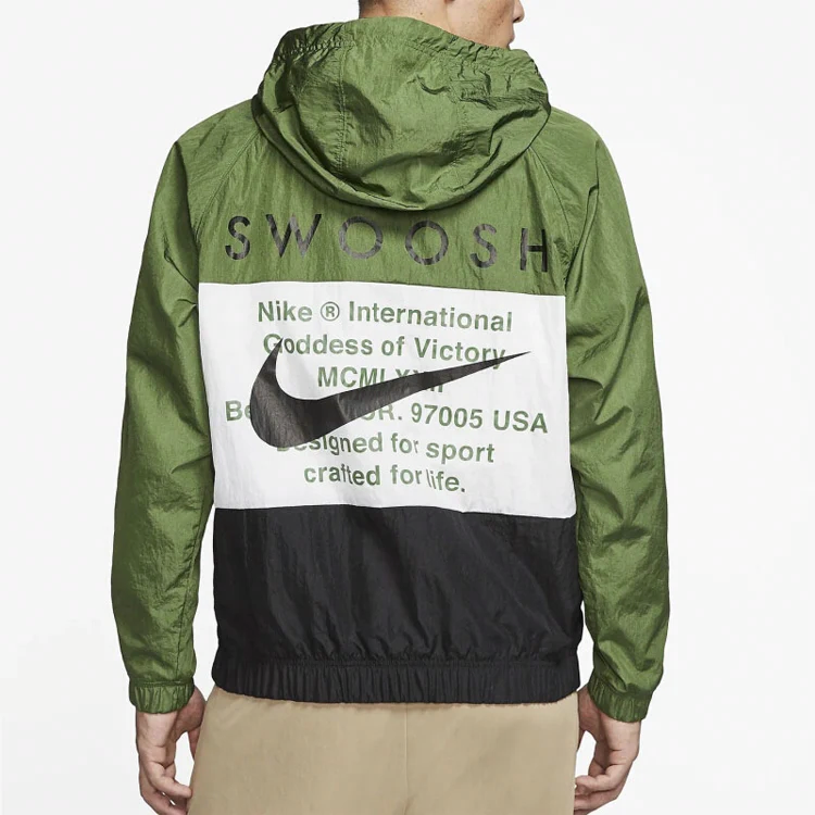 Мужская куртка Nike Sportswear Swoosh (зеленая) — фото 4
