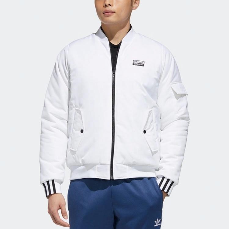 Мужская куртка adidas originals (белая) — фото 5