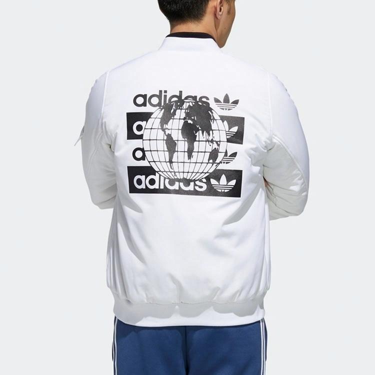 Мужская куртка adidas originals (белая) — фото 6