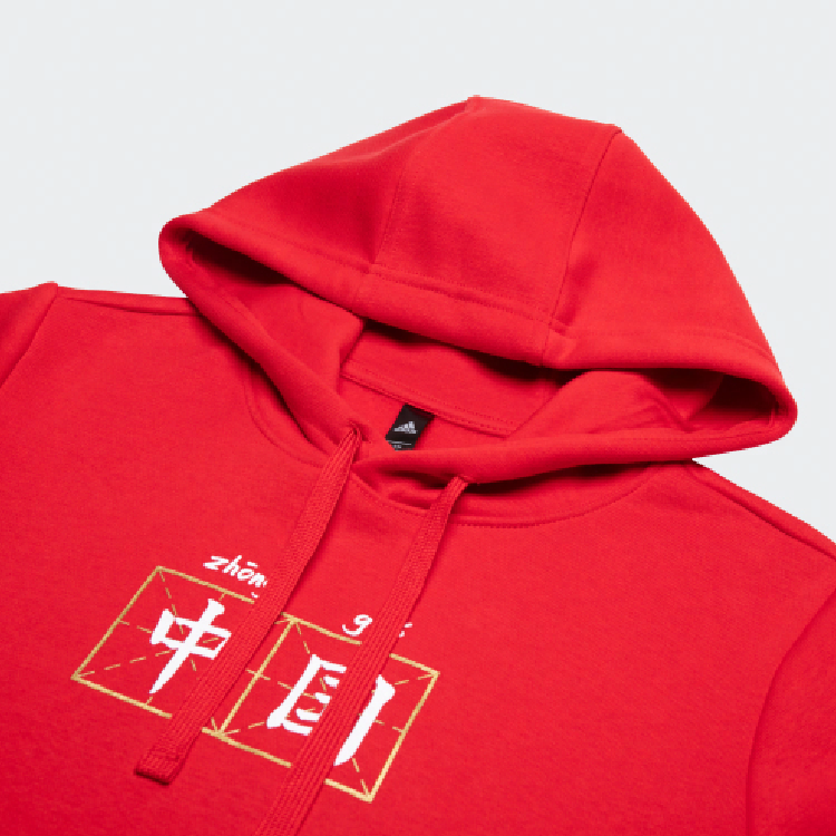 Мужское худи adidas China Hoody (красное) — фото 3